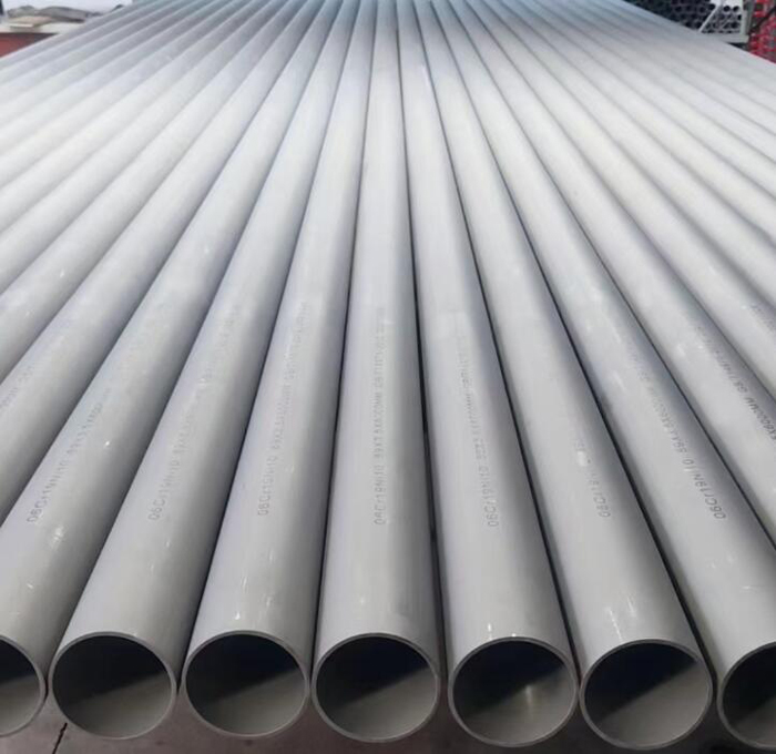 滨海310s不锈钢管